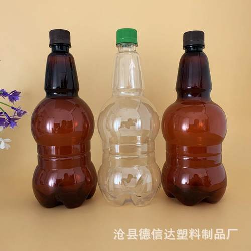 PET 分类包装瓶 透明啤酒瓶 1L塑料瓶 透明茶色液体瓶多功能