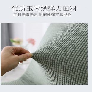 椅子餐椅套罩一体家用座椅套通用简约万能椅套加厚弹力全包凳子套