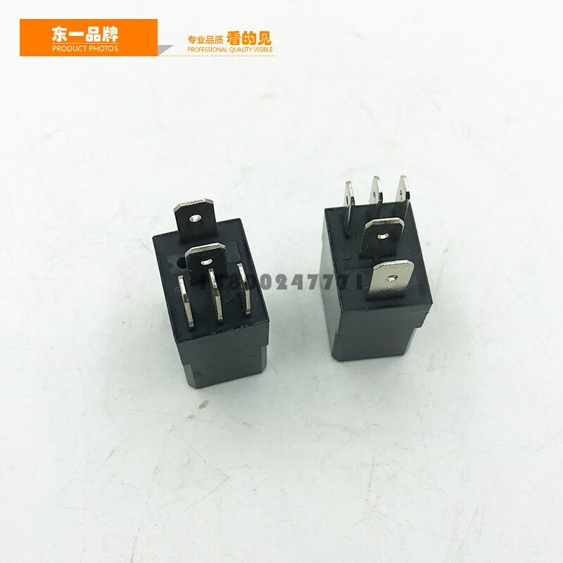 挖机卡特e320c 336d 325b 312 349 330 311保险丝盒大灯继电器5