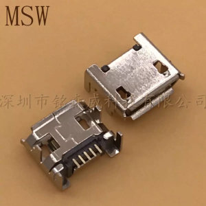 智力快车儿童视频故事早教机 点读机 安卓数据线接口 尾插 冲电口