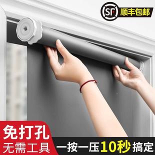 全遮光卫生间办公浴室厨房升降卷拉式 伸缩卷帘百叶窗帘免打孔安装