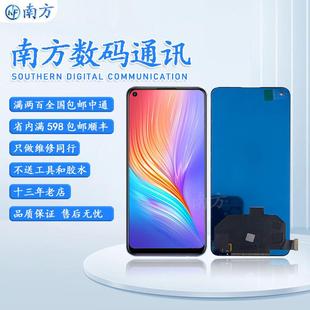 reno5k 適用oppo reno7顯示屏幕總成觸控屏 k9pro reno5 reno6
