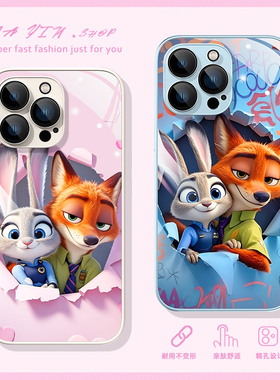 适用oppofindx8s+手机壳reno14pro新款oppo一加13t朱迪ace5尼克3v液态x7ultra真我gt6玻璃neo7情侣x6防摔12女