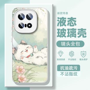 适用vivox200s手机壳s30玻璃vivo可爱iqoo13古风neo10pro+保护壳z9turbo国风x100ultra防摔z8x高级19布偶20女
