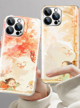 适用华为nova14手机壳mate80pro可爱pura70新款magic6pro荣耀400高级p60硅胶13ultra液态11女p50外壳200红梅9