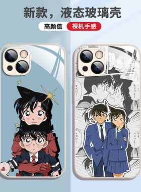 适用realme真我gt6手机壳oppo名侦探柯南reno12一加ace3pro液态玻璃findx7动漫k11二次元ace2v防摔neo5se女10