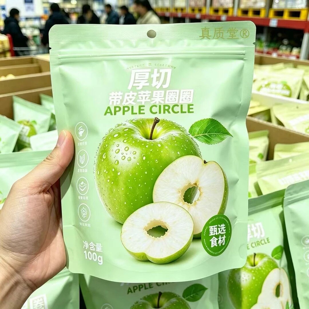 【鲜果原切】冻干青苹果圈圈厚切苹果脆苹果干办公室解馋小零食