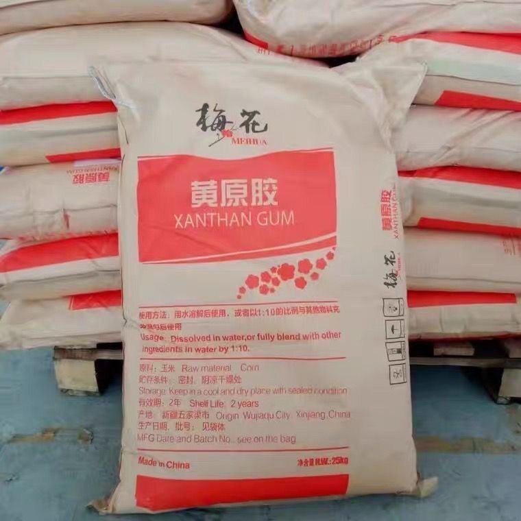梅花牌黄原胶食品级 饮料乳品增稠悬浮乳化剂 黄原胶汉生胶25kg