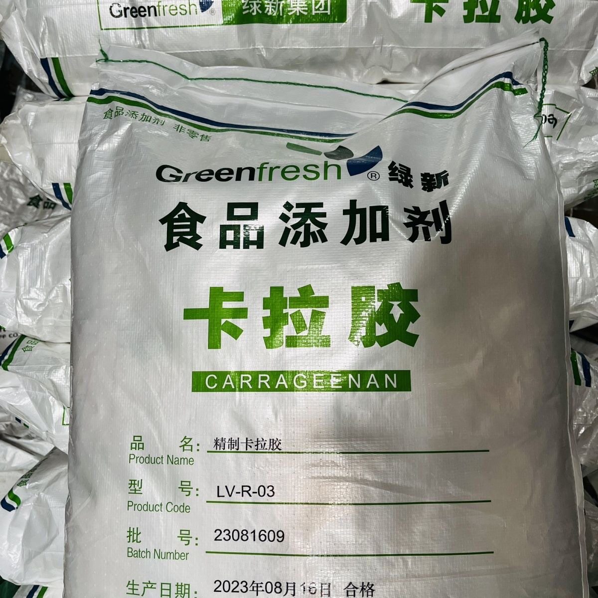 供应绿新卡拉胶LV-R-03 K系列卡拉胶 精致卡拉胶食品级增稠凝胶剂图片
