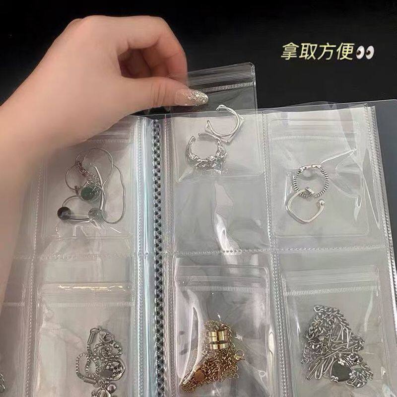 防尘防氧化首饰收纳册透明密封袋耳饰项链手链饰品收纳本册