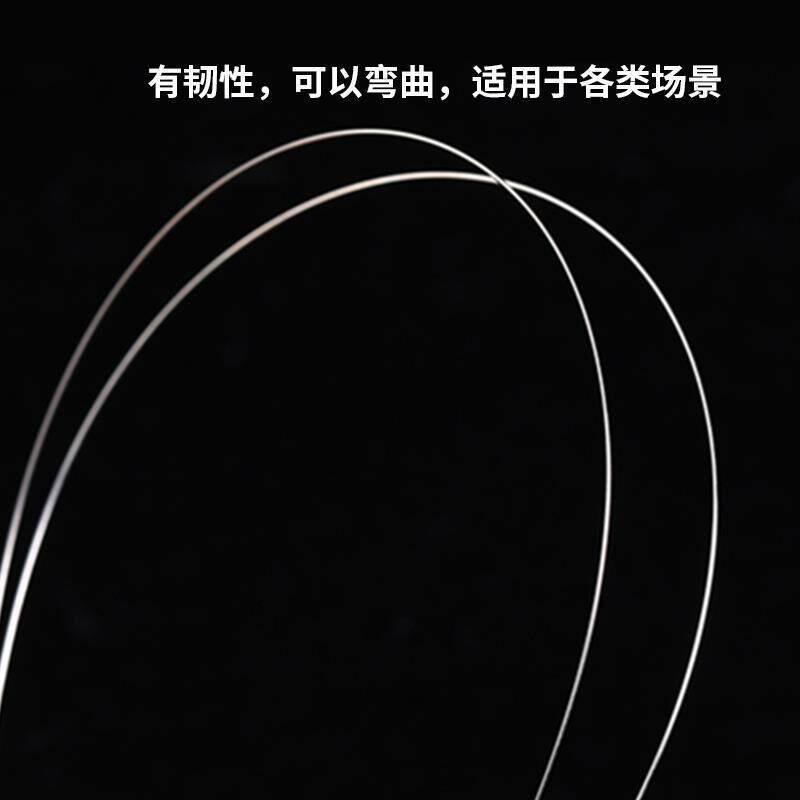 手工DIY串珠工具超细开口针水晶米珠珍珠手链小孔穿珠引线器