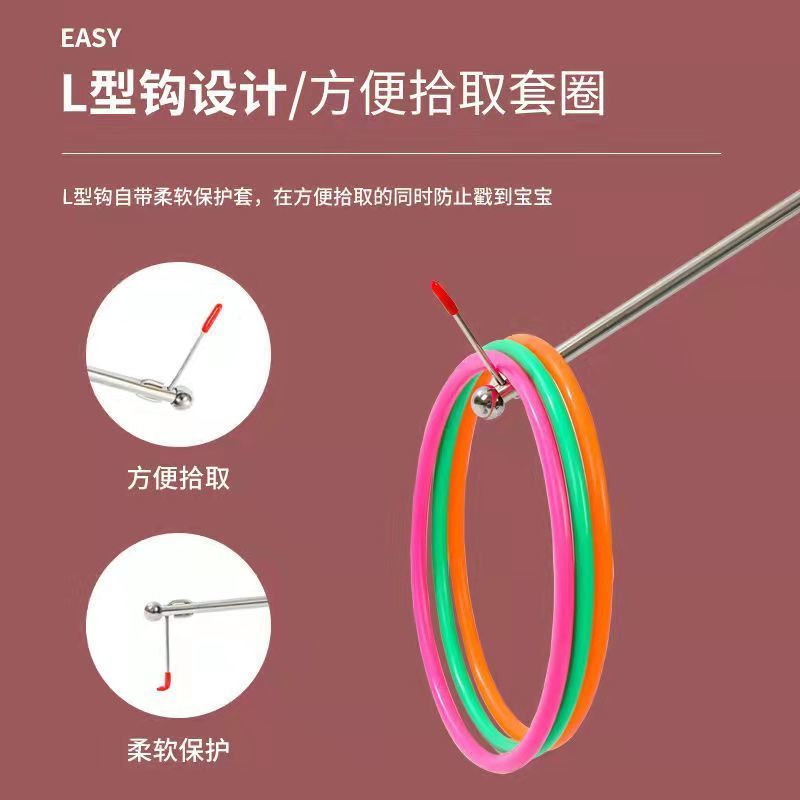 夜市地摊便携加长伸缩勾杆套圈环拾取神器摆摊专用套圈捡拾工具