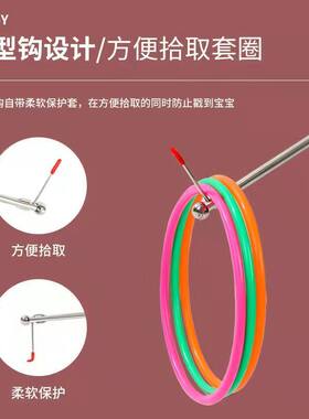 夜市地摊便携加长伸缩勾杆套圈环拾取神器摆摊专用套圈捡拾工具
