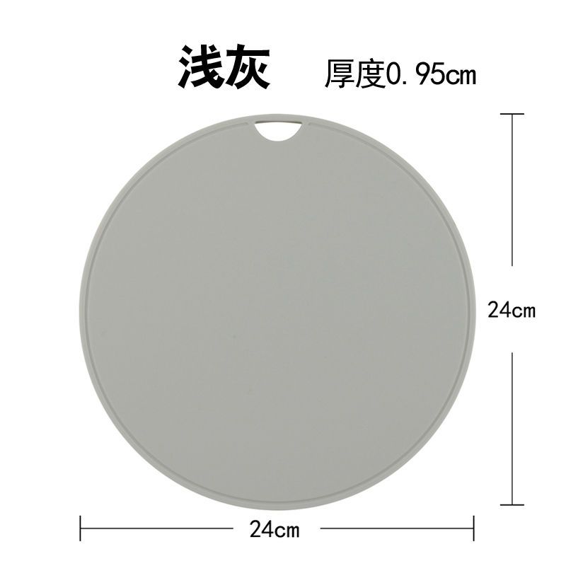 硅胶隔热垫餐桌防烫家用