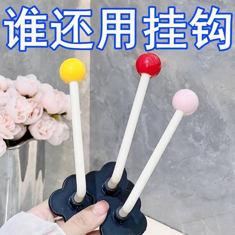 塑料发绳皮筋发箍粘钩卫生间首饰发夹收纳挂钩头绳收纳架子
