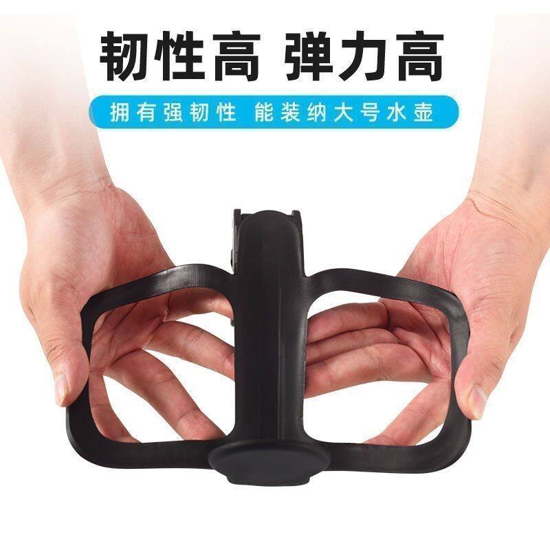 山地公路单车通用免打孔水杯支架自行车电动车摩托车水壶放置装备