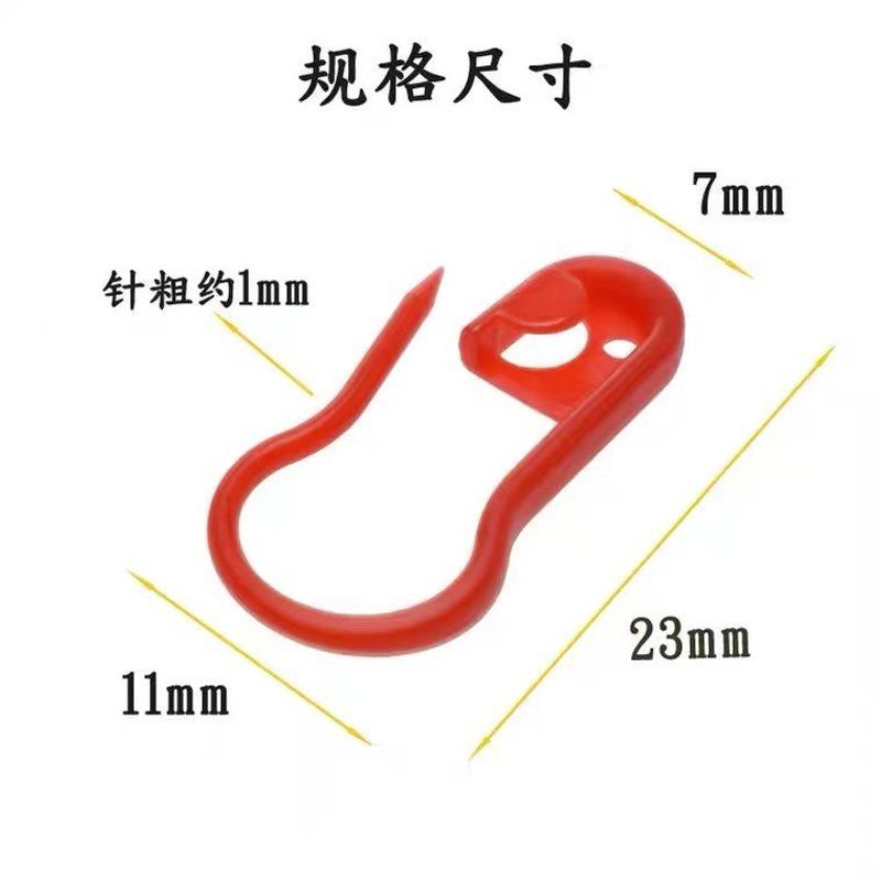 加厚葫芦造型塑胶标记别针毛衣编织吊牌固定小型彩色记号扣配件