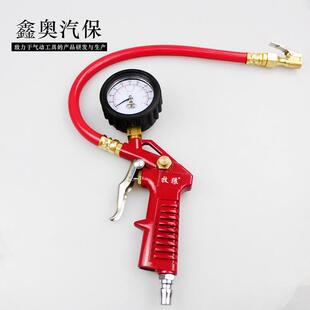 厂家专业生产中高档多功能气压表 汽车轮胎胎压表 品质保障