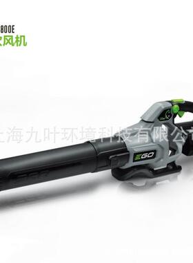 EGO手提式吹风机LB5800E园林吹落叶机56v锂电鼓风机
