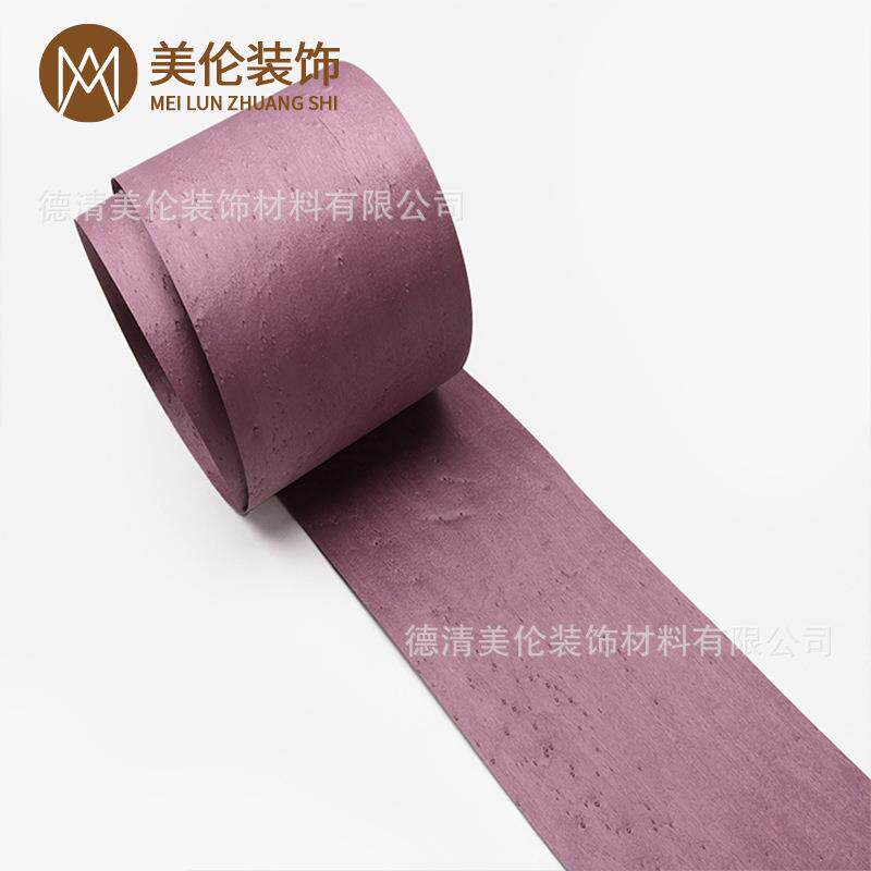 0.5mm纯实木紫色枫木雀眼装修装饰翻新贴皮贴面20*250cm