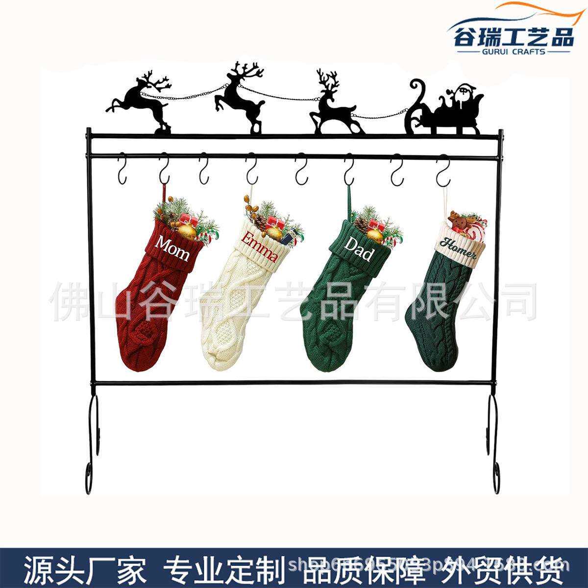 铁艺黑色圣诞驯鹿袜子架落地式悬挂袜子花环灯饰衣服圣诞节装饰品