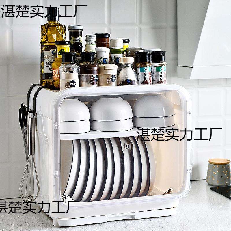 厨房碗筷置物架大号双层碗碟沥水餐具调味料调味盒收纳盒塑料碗柜