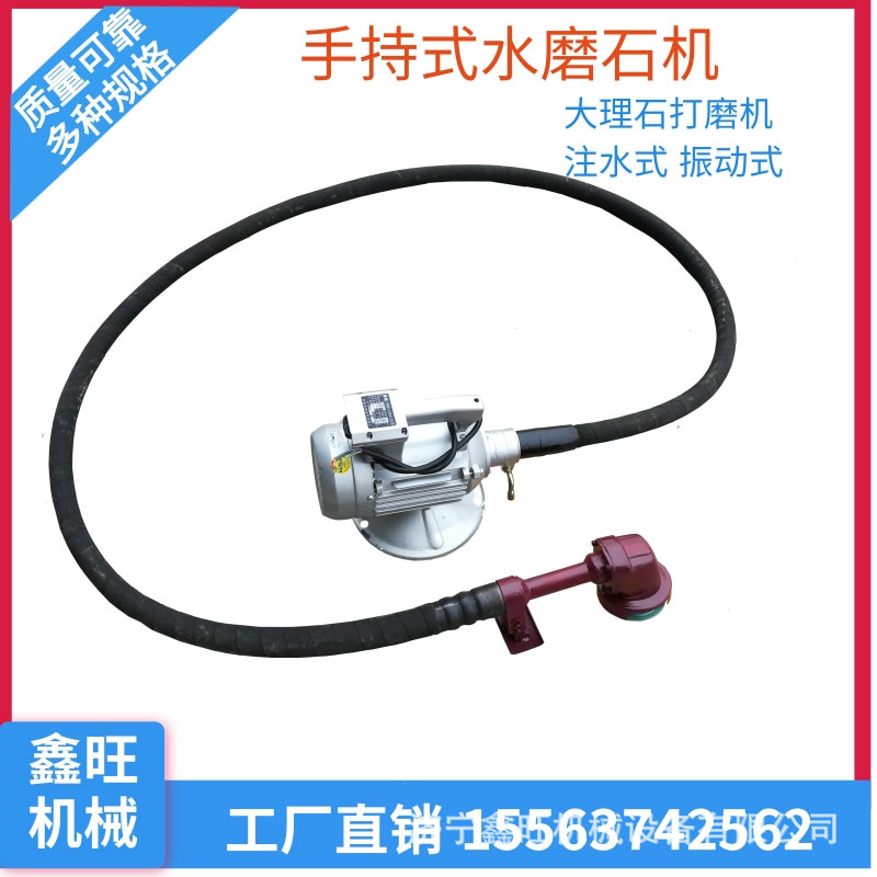 水泥地面电动打磨机磨角抛光机小型楼梯台面磨石机 手拿水磨石机