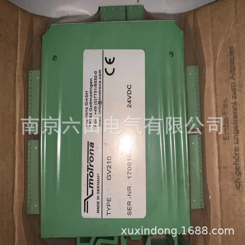 德国MOTRONA脉冲信号分配器