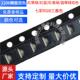 侧面发光七彩 SMD LED贴片 1204灯珠 1206侧面红蓝绿 RGB 1206RGB