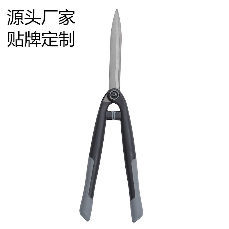 绿晟大波浪篱笆剪轻便高颜值