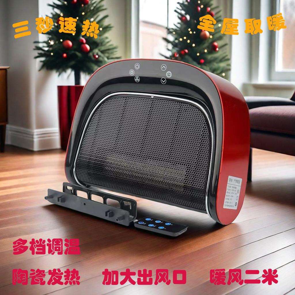 家用挂壁式取暖器浴室洗澡速热暖风机全屋暖气省电电暖器节能