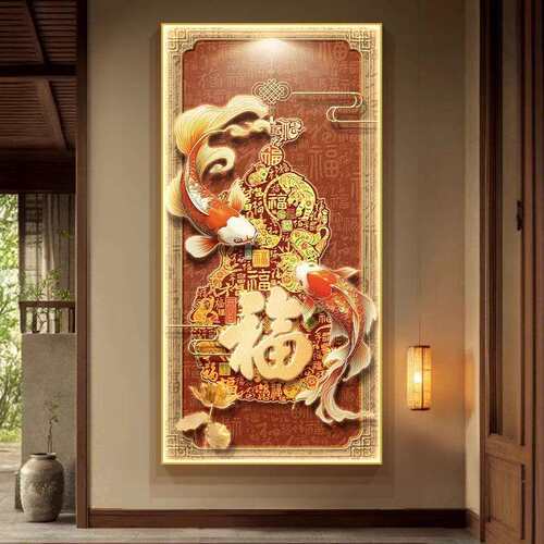好运锦鲤福字入户门玄关装饰画新中式葫芦挂画轻奢高级感壁灯画