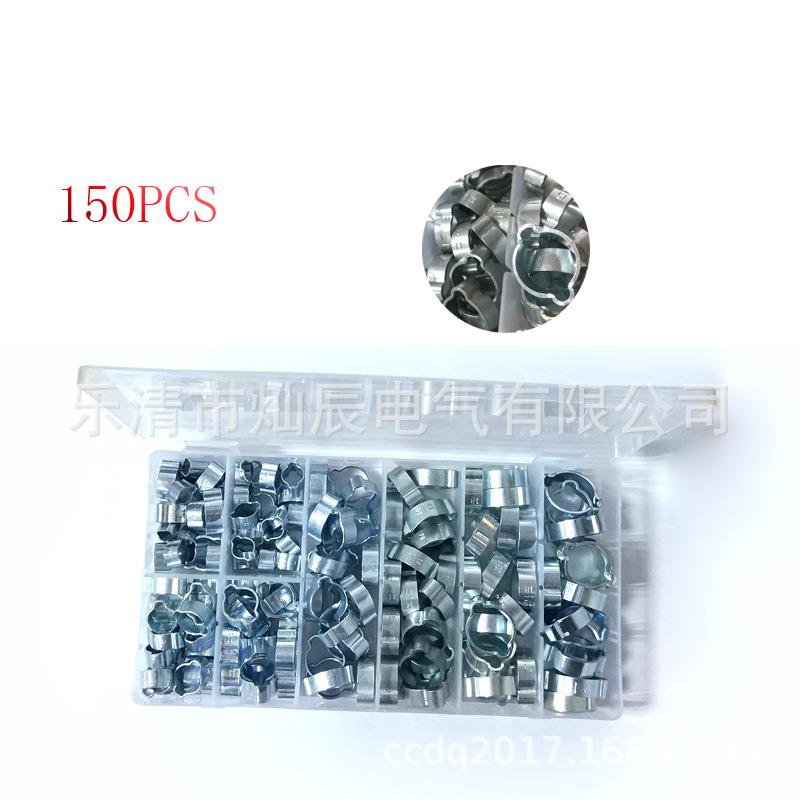 跨境电商 150PCS盒装 不锈钢双耳卡箍 耳型管夹 镀锌双耳环箍