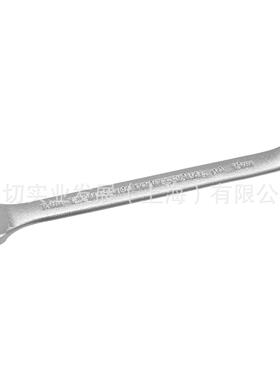 公制12角雾面ASD开口梅花两用扳手 10mm J1210MASD