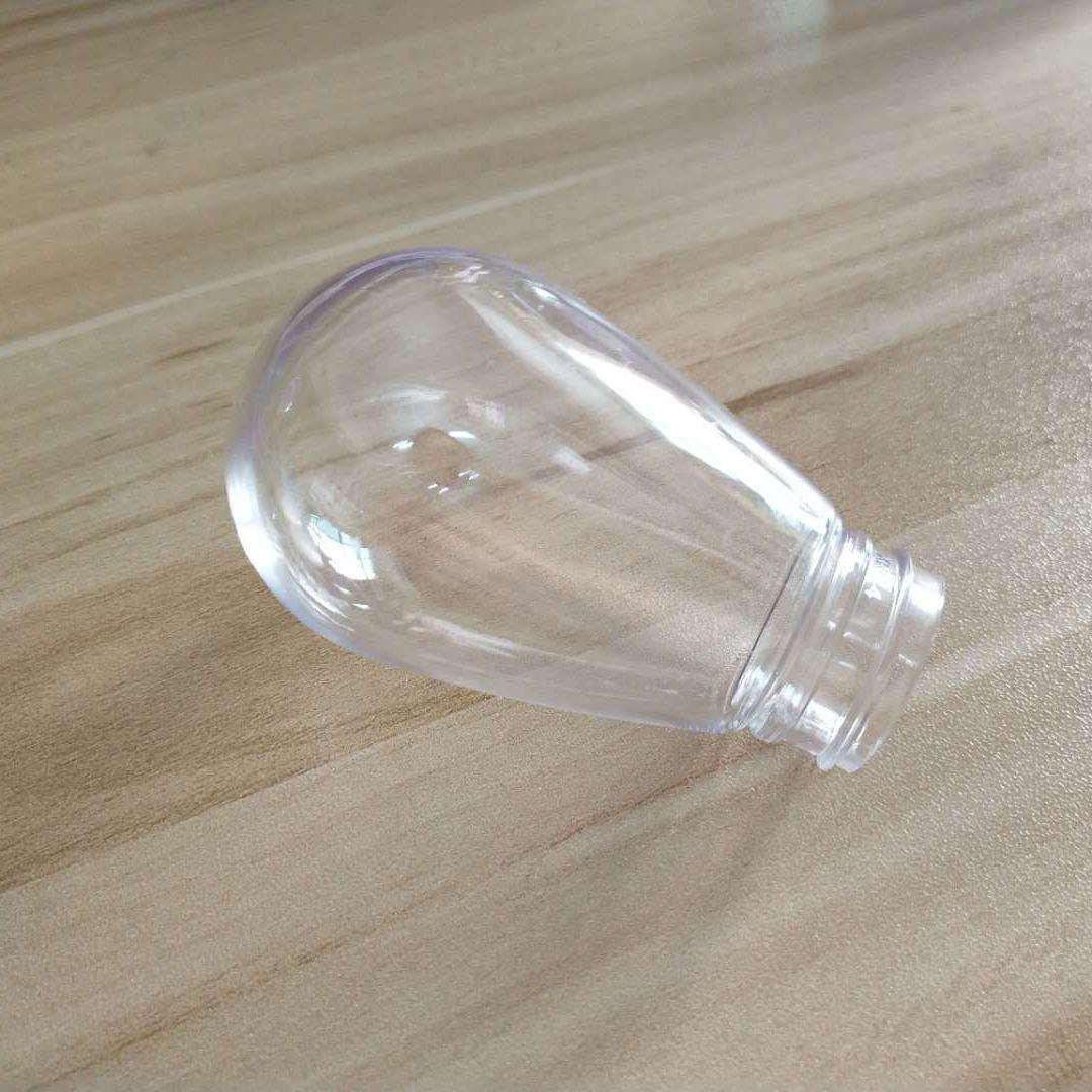 灯罩S14led球泡外壳45梨形灯罩透明塑料球泡灯串外壳亮化灯罩
