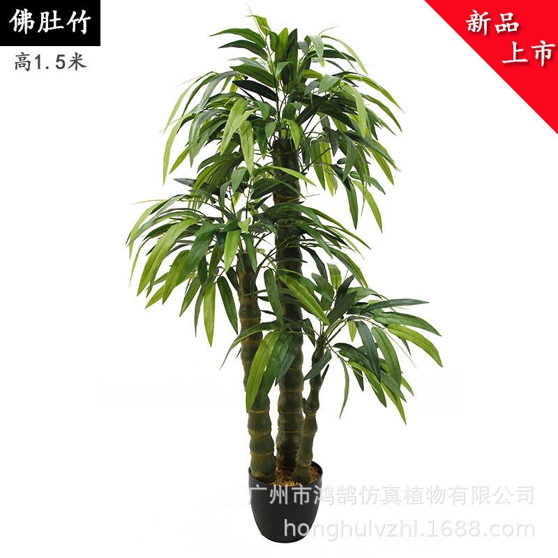 仿真佛肚竹厂家直销迷你竹金丝竹落地装饰盆栽盆景植物影楼装饰厂