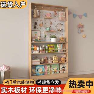 洞洞板门后置物架超强收纳整理实木门后置物架超薄夹缝柜超窄10cm