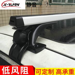 迅源汽车顶行李架 车顶行李架横杆 suv越野车顶架 车型行李架