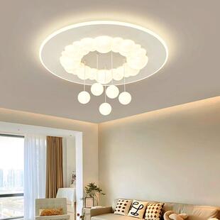 新款大气奶油风客厅灯全光谱护眼圆形大厅主灯超亮遥控主卧室灯具