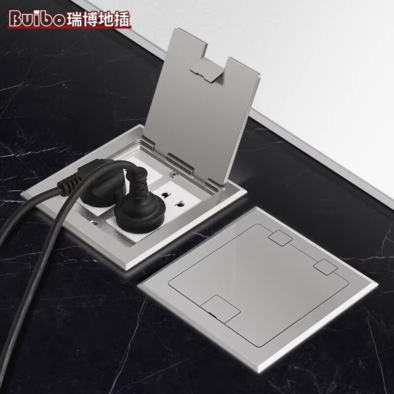 瑞博开启式翻盖地插底盒六位双电