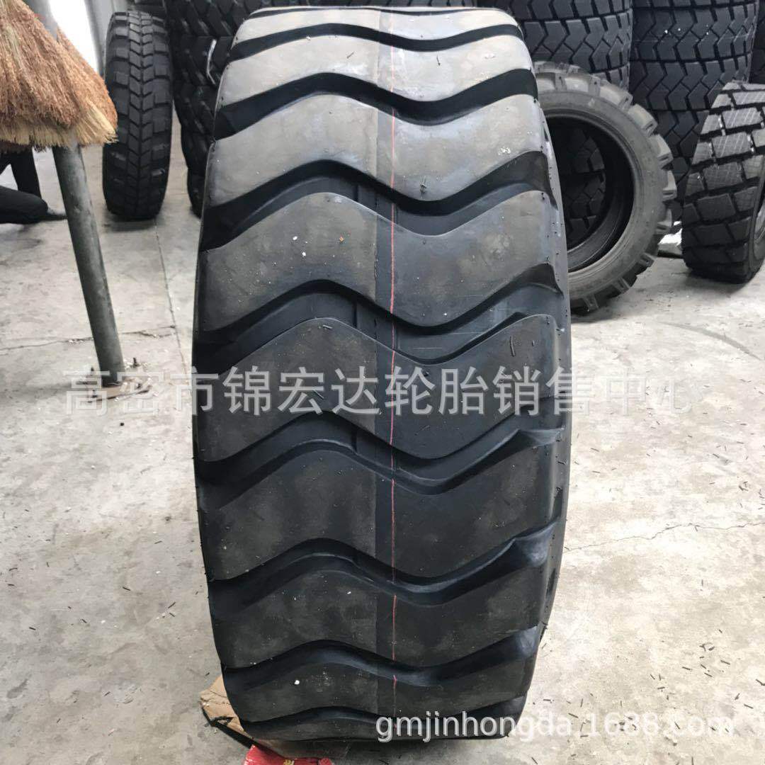 23.5-25装载机内外胎50套现货