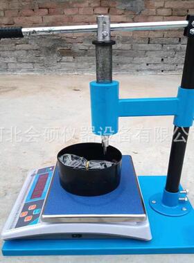 指针砂浆凝结时间专用测定仪SN-100型数显