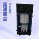 工业吸尘器滤筒吸尘器布袋吸尘器可接PLC