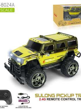 速龙跨境新品SL-8024A/8025A 1:14四通喷漆遥控越野玩具车LED大灯