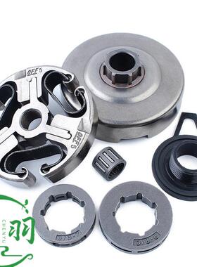 HUS570 576 362 365 371 372离合器链轮被动盘滚针蜗杆胡斯华纳