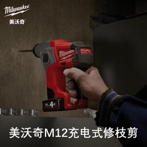 美沃奇M12 FUEL无刷充电式电锤M12 CH-402C