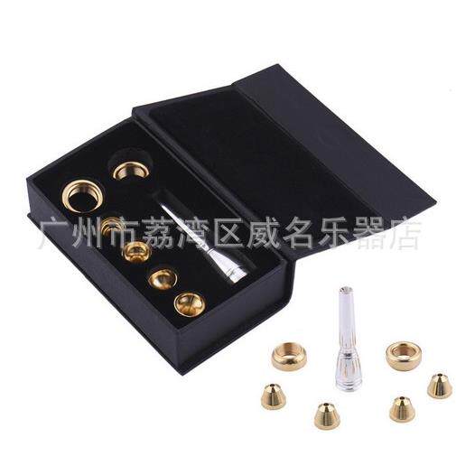 小号嘴镀金7号头3C2C2B3B多号头巴哈 号嘴套装 亚马逊热卖