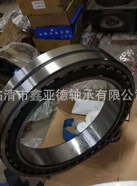 山东厂家现货销售 大连冶 调心滚子轴承 23052CC/W33C3