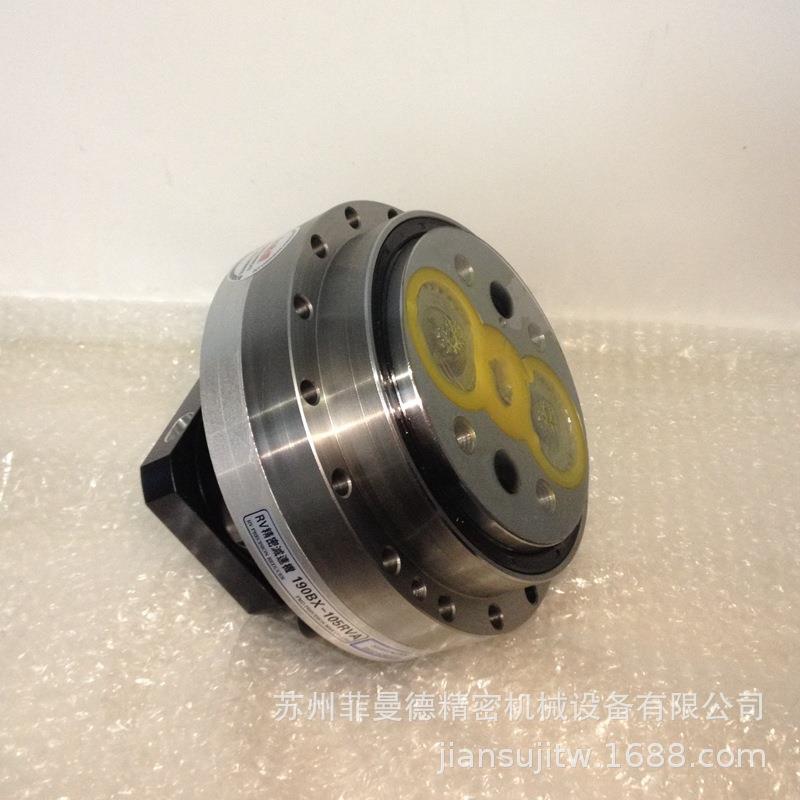 RV系列摆线针轮精密减速器250BX系列价格