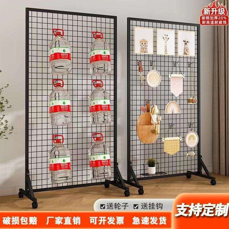 网格置物架铁丝网格饰品展示架画展架画室展览架幼儿园作品置物架